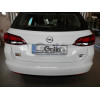 O068A GALIA Полностью оцинкованный фаркоп на Opel Astra K универсал 2016-2021. Подрозетник убирается за бампер. Тип шара: A. Установка без выреза бампера. Нагрузки: 1700/80 кг, масса фаркопа 17,82 кг