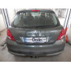 P032C GALIA Полностью оцинкованный фаркоп на Peugeot 207 хетчбек 2006-2012. Тип шара: C (горизонтальный съемный). Установка без снятия и выреза бампера. Нагрузки: 1150/46 кг, масса фаркопа 17,36 кг
