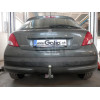 P032C GALIA Полностью оцинкованный фаркоп на Peugeot 207 хетчбек 2006-2012. Тип шара: C (горизонтальный съемный). Установка без снятия и выреза бампера. Нагрузки: 1150/46 кг, масса фаркопа 17,36 кг