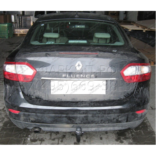R-040 STEINHOF Фаркоп на Renault Fluence седан 2010-2016. Требуется подрезка бампера. Тип шара: AV (вертикальное быстросъемное крепление шара на ключе). Нагрузки: 1300/75 кг, масса фаркопа 23,1 кг (без электрики в комплекте)