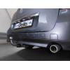 R090A GALIA Полностью оцинкованный фаркоп на Renault Laguna универсал 2007-2015. Тип шара: A. Установка без снятия и выреза бампера. Нагрузки: 1800/75 кг, масса фаркопа 17,21 кг