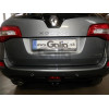 R092A GALIA Полностью оцинкованный фаркоп на Renault Koleos 2008-2016. Подрозетник убирается за бампер. Тип шара: A. Без выреза бампера. Нагрузки: 2000/100 кг, масса фаркопа 17,5 кг