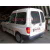 S064A GALIA Полностью оцинкованный фаркоп на SEAT Inca 1995-2004, Volkswagen Caddy 1996-2004. Тип шара: A. Невидимый вырез бампера. Нагрузки: 1000/50 кг, масса фаркопа 10,62 кг