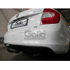 S104C GALIA Полностью оцинкованный фаркоп на Skoda Rapid лифтбек/универсал 2013-2020, 2020-2022, SEAT Toledo седан 2013-2018. Подрозетник убирается за бампер. Тип шара: C (горизонтальный съемный). Невидимый вырез бампера. Нагрузки: 1500/75 кг, масса фарко