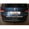 S120A GALIA Полностью оцинкованный фаркоп на Skoda Kodiaq 2WD, 4WD 2017-2023, 2023-. Тип шара: A. Невидимый вырез бампера. Нагрузки: 2600/140 кг, масса фаркопа 15,72 кг