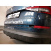 S120A GALIA Полностью оцинкованный фаркоп на Skoda Kodiaq 2WD, 4WD 2017-2023, 2023-. Тип шара: A. Невидимый вырез бампера. Нагрузки: 2600/140 кг, масса фаркопа 15,72 кг