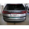 S120A GALIA Полностью оцинкованный фаркоп на Skoda Kodiaq 2WD, 4WD 2017-2023, 2023-. Тип шара: A. Невидимый вырез бампера. Нагрузки: 2600/140 кг, масса фаркопа 15,72 кг