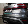 S120A GALIA Полностью оцинкованный фаркоп на Skoda Kodiaq 2WD, 4WD 2017-2023, 2023-. Тип шара: A. Невидимый вырез бампера. Нагрузки: 2600/140 кг, масса фаркопа 15,72 кг