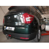 S128C GALIA Полностью оцинкованный фаркоп на SsangYong Tivoli дорестайлинг 2015-2018 (кроме 4WD), SsangYong XLV 2016-2018 (2WD, 4WD). Тип шара: C (горизонтальный съемный). Установка без снятия и выреза бампера. Нагрузки: 1600/85 кг, масса фаркопа 15,57 кг