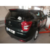 S128C GALIA Полностью оцинкованный фаркоп на SsangYong Tivoli дорестайлинг 2015-2018 (кроме 4WD), SsangYong XLV 2016-2018 (2WD, 4WD). Тип шара: C (горизонтальный съемный). Установка без снятия и выреза бампера. Нагрузки: 1600/85 кг, масса фаркопа 15,57 кг