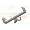 SZ 05 AVTOS Фаркоп на Suzuki Grand Vitara 3/5 дверей 1998-2005, Suzuki Grand Vitara XL7 2001-2006 без подрезки бампера. Тип шара: A. Нагрузки: 1500/75 кг, масса фаркопа 17 кг (без электрики в комплекте)