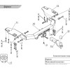 TCU00062 ТСС Фаркоп на Toyota Land Cruiser Prado 150 2009-2023 с накладкой с надписью Land Cruiser без подрезки бампера. Тип шара: E (шаровый узел под американский квадрат). Нагрузки: 1800/120 кг