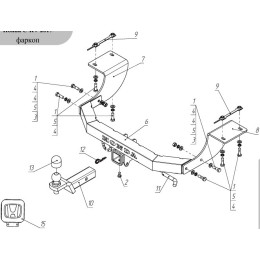 TCU00116N ТСС Фаркоп на Honda CR-V 2017-2022 с накладкой с надписью Honda без подрезки бампера. Тип шара: E (шаровый узел под американский квадрат с нержавею