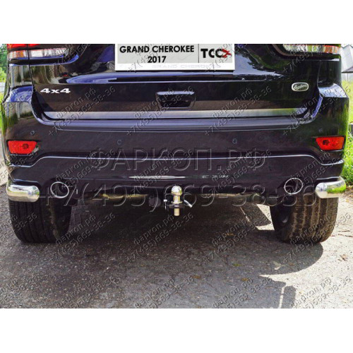 TCU00120N ТСС Фаркоп на Jeep Grand Cherokee 2017-2021 без подрезки бампера. Тип шара: E (шаровый узел под американский квадрат с нержавеющим шаром). Нагрузки: 3000/150 кг