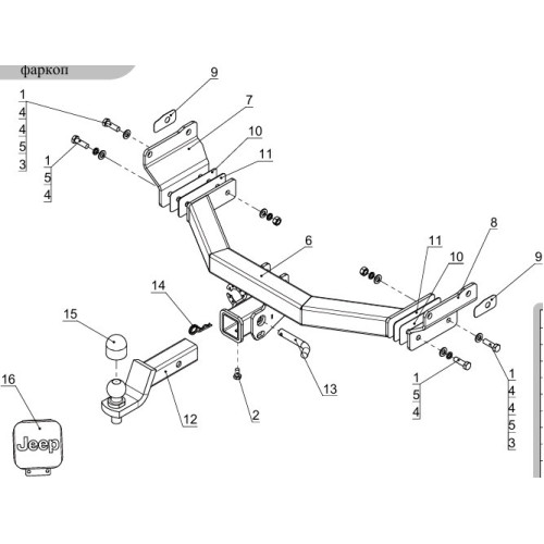 TCU00120N ТСС Фаркоп на Jeep Grand Cherokee 2017-2021 без подрезки бампера. Тип шара: E (шаровый узел под американский квадрат с нержавеющим шаром). Нагрузки: 3000/150 кг
