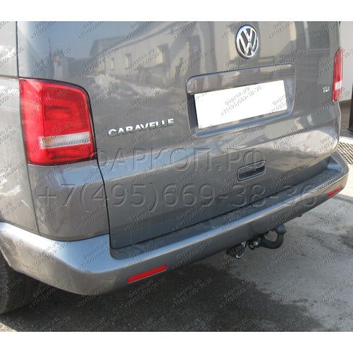 V-125 STEINHOF Фаркоп на Volkswagen Transporter, Caravelle, Multivan T5 2WD/4WD 2003-2015, T6 2WD/4WD 2015-2024 (кроме версии с парктрониками) без подрезки бампера. Тип шара: A. Нагрузки: 2800/120 кг, масса фаркопа 16,5 кг (без электрики в комплекте)