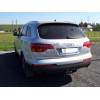 V052C GALIA Полностью оцинкованный фаркоп на Audi Q7 2006-2015, Porsche Cayenne 2002-2010, 2010-2018, Volkswagen Touareg 2002-2010, 2010-2018. Тип шара: C (горизонтальный съемный). Минимальная подрезка бампера. Нагрузки: 3500/140 кг, масса фаркопа 17,97 к