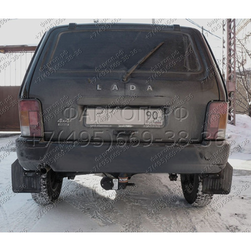 VAZ-21 AVTOS Фаркоп на Lada 4x4, 2121, 21213, 21214, 2131, 2329 1977- без снятия и подрезки бампера. Тип шара: H (несъемный сварной). Нагрузки: 1200/80 кг, масса фаркопа 11,5 кг (без электрики в комплекте)