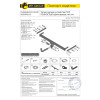 VPO-10-991528.00 PT GROUP Полностью оцинкованный фаркоп на Volkswagen Polo седан 2010-2020, Polo лифтбек 2020-2022, Skoda Rapid лифтбек 2012-2020, 2020-2022 необходим вырез бампера. Тип шара: A. Нагрузки: 1400/75 кг, масса фаркопа 14,1 кг (без электрики в