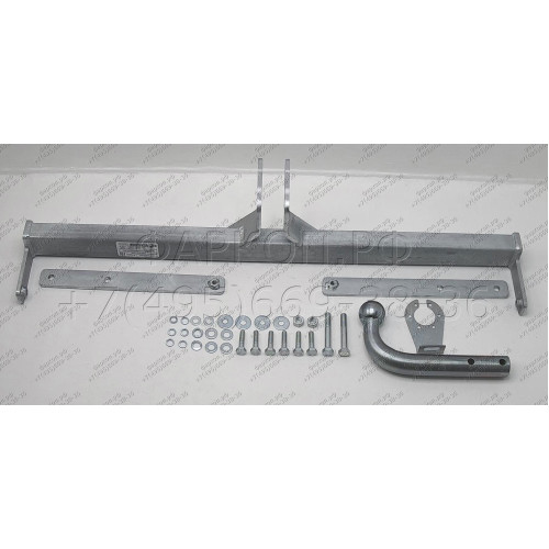 VPO-10-991528.00 PT GROUP Полностью оцинкованный фаркоп на Volkswagen Polo седан 2010-2020, Polo лифтбек 2020-2022, Skoda Rapid лифтбек 2012-2020, 2020-2022 необходим вырез бампера. Тип шара: A. Нагрузки: 1400/75 кг, масса фаркопа 14,1 кг (без электрики в