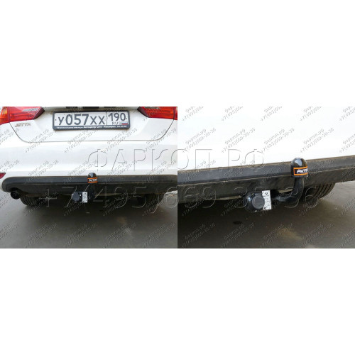 VW 32 AVTOS Фаркоп на Volkswagen Jetta VI 2011-2019. Необходима подрезка бампера. Тип шара: A. Нагрузки: 1500/75 кг, масса фаркопа 13,5 кг (без электрики в комплекте)