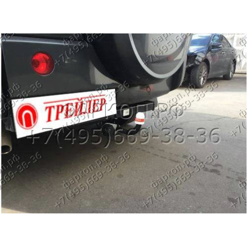 7831 Трейлер Фаркоп для Toyota RAV4 2000-2006, Chery Tiggo 2006-2011 без снятия и подрезки бампера. Тип шара: A. Нагрузки: 1200/60 кг, масса фаркопа 14 кг (без электрики в комплекте)