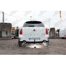 323097600001 WESTFALIA Фаркоп на MINI Countryman 4x4 2010-2017. Вертикальное быстросъемное крепление шара (снятие защищено ключом). Невидимый вырез в бампере. Нагр