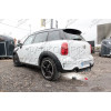 323097600001 WESTFALIA Фаркоп на MINI Countryman 4x4 2010-2017. Вертикальное быстросъемное крепление шара (снятие защищено ключом). Невидимый вырез в бампере. Нагрузки 1200/75 кг, масса фаркопа 21 кг