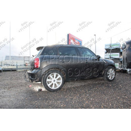 323097600001 WESTFALIA Фаркоп на MINI Countryman 4x4 2010-2017. Вертикальное быстросъемное крепление шара (снятие защищено ключом). Невидимый вырез в бампере. Нагр