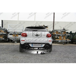323097600001 WESTFALIA Фаркоп на MINI Countryman 4x4 2010-2017. Вертикальное быстросъемное крепление шара (снятие защищено ключом). Невидимый вырез в бампере. Нагр