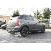 323097600001 WESTFALIA Фаркоп на MINI Countryman 4x4 2010-2017. Вертикальное быстросъемное крепление шара (снятие защищено ключом). Невидимый вырез в бампере. Нагрузки 1200/75 кг, масса фаркопа 21 кг