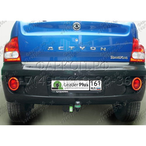 S206-A Лидер-плюс ТСУ для SsangYong Actyon 2007-2011 без снятия и выреза бампера. Нагрузки: 1200/75 кг, масса фаркопа 14,88 кг (без электрики в комплекте)