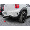 323097600001 WESTFALIA Фаркоп на MINI Countryman 4x4 2010-2017. Вертикальное быстросъемное крепление шара (снятие защищено ключом). Невидимый вырез в бампере. Нагрузки 1200/75 кг, масса фаркопа 21 кг
