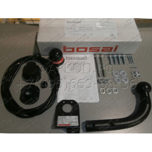 2116-A ORIS Фаркоп на Volkswagen Passat седан 1993/10-1996/9, Passat универсал 1993/10-1997/4. Необходима подрезка бампера. Тип шара: A. Нагрузки: 1500/75 кг, масса фаркопа 12,4 кг (без электрики в комплекте)