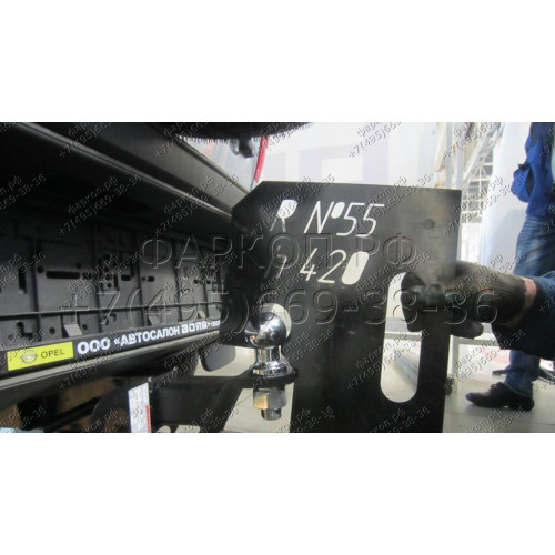 1230-EN ORIS Фаркоп на Шниву (Chevrolet Niva 2123) 4x4 под американский квадрат 2002-2020, Lada Niva 2020-2021, Lada Niva Travel 2021- без подрезки бампера. Тип шара: E. Нагрузки: 1500/75 кг, масса фаркопа 16,7 кг (без электрики в комплекте)
