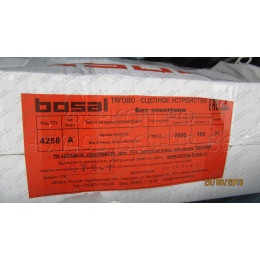 4258-A ORIS Фаркоп на Hyundai Santa Fe 2012-2018, Hyundai Grand Santa Fe 2013-2018, Kia Sorento 2012-2015, кроме Prime. Необходима подрезка бампера. Тип шара: A. Нагрузки: 2000/100 кг, масса фа