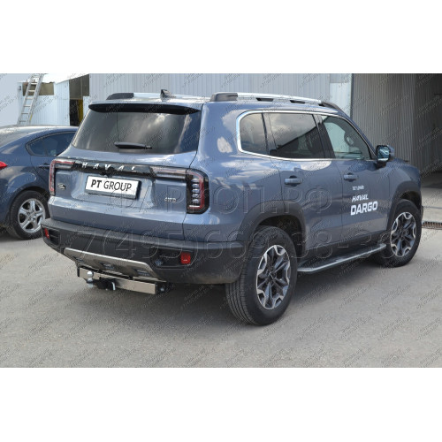 HVR-22-991124.00 PT GROUP Фаркоп оцинкованный с нержавеющей накладкой на Haval Dargo 2022- без подрезки бампера. Тип шара: E (легкосъемный шар под квадрат). Нагрузки: 2000/100 кг, масса фаркопа 21,6 кг (без электрики в комплекте)