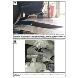 F.5717.002 BERG Фаркоп на Toyota RAV4 2019-2025, Suzuki Across 2020-2025, Toyota Venza 2020-2024 (cборка США) без снятия и подрезки бампера. Тип шара: E. Нагрузки: 2000/75 кг, масса фарко