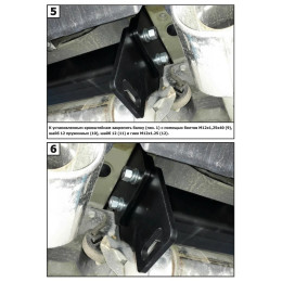 F.5717.002 BERG Фаркоп на Toyota RAV4 2019-2025, Suzuki Across 2020-2025, Toyota Venza 2020-2024 (cборка США) без снятия и подрезки бампера. Тип шара: E. Нагрузки: 2000/75 кг, масса фарко