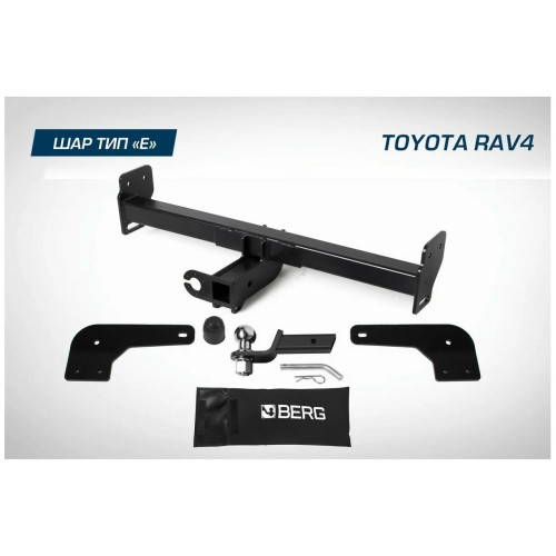 F.5717.002 BERG Фаркоп на Toyota RAV4 2019-2025, Suzuki Across 2020-2025, Toyota Venza 2020-2024 (cборка США) без снятия и подрезки бампера. Тип шара: E. Нагрузки: 2000/75 кг, масса фаркопа 21 кг (без электрики в комплекте)
