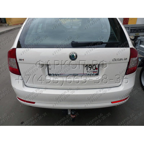 SK 09 AVTOS Фаркоп на Skoda Octavia лифтбек/универсал 2004-2013. Необходима подрезка бампера. Тип шара: A. Нагрузки: 1500/75 кг, масса фаркопа 18 кг (без электрики в комплекте)