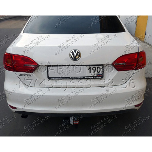 VW 32 AVTOS Фаркоп на Volkswagen Jetta VI 2011-2019. Необходима подрезка бампера. Тип шара: A. Нагрузки: 1500/75 кг, масса фаркопа 13,5 кг (без электрики в комплекте)