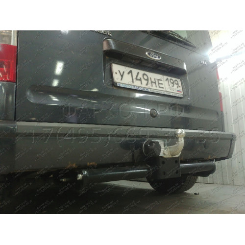 F111-F Лидер-плюс ТСУ для Ford Tourneo Connect 2002-2014 без выреза бампера. Нагрузки: 2000/100 кг, масса фаркопа 23,5 кг (без электрики в комплекте)