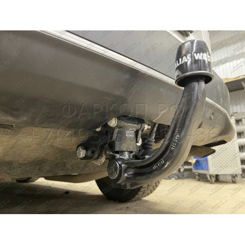 338130600001 WESTFALIA Фаркоп на Honda CR-V 2017-2022. Невидимый вырез в бампере. Тип шара: A. Нагрузки 2000/120 кг, масса фаркопа 26 кг
