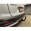 338130600001 WESTFALIA Фаркоп на Honda CR-V 2017-2022. Невидимый вырез в бампере. Тип шара: A. Нагрузки 2000/120 кг, масса фаркопа 26 кг