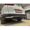338130600001 WESTFALIA Фаркоп на Honda CR-V 2017-2022. Невидимый вырез в бампере. Тип шара: A. Нагрузки 2000/120 кг, масса фаркопа 26 кг