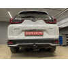 338130600001 WESTFALIA Фаркоп на Honda CR-V 2017-2022. Невидимый вырез в бампере. Тип шара: A. Нагрузки 2000/120 кг, масса фаркопа 26 кг