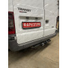3982-F ORIS Фаркоп на Ford Transit 2006-2014 без ступеньки. Без выреза в бампере. Тип шара: F. Нагрузки: 2800/120 кг, масса фаркопа 18,7 кг (без электрики в комплекте)