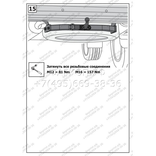 F.5713.004 BERG Фаркоп на Toyota Land Cruiser 200 (Executive, TRD) 2007-2021 без снятия и подрезки бампера. Тип шара: F. Нагрузки: 1500/75 кг, масса фаркопа 20 кг (без электрики в комплекте)