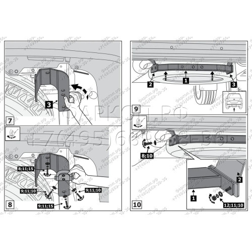 F.5713.004 BERG Фаркоп на Toyota Land Cruiser 200 (Executive, TRD) 2007-2021 без снятия и подрезки бампера. Тип шара: F. Нагрузки: 1500/75 кг, масса фаркопа 20 кг (без электрики в комплекте)